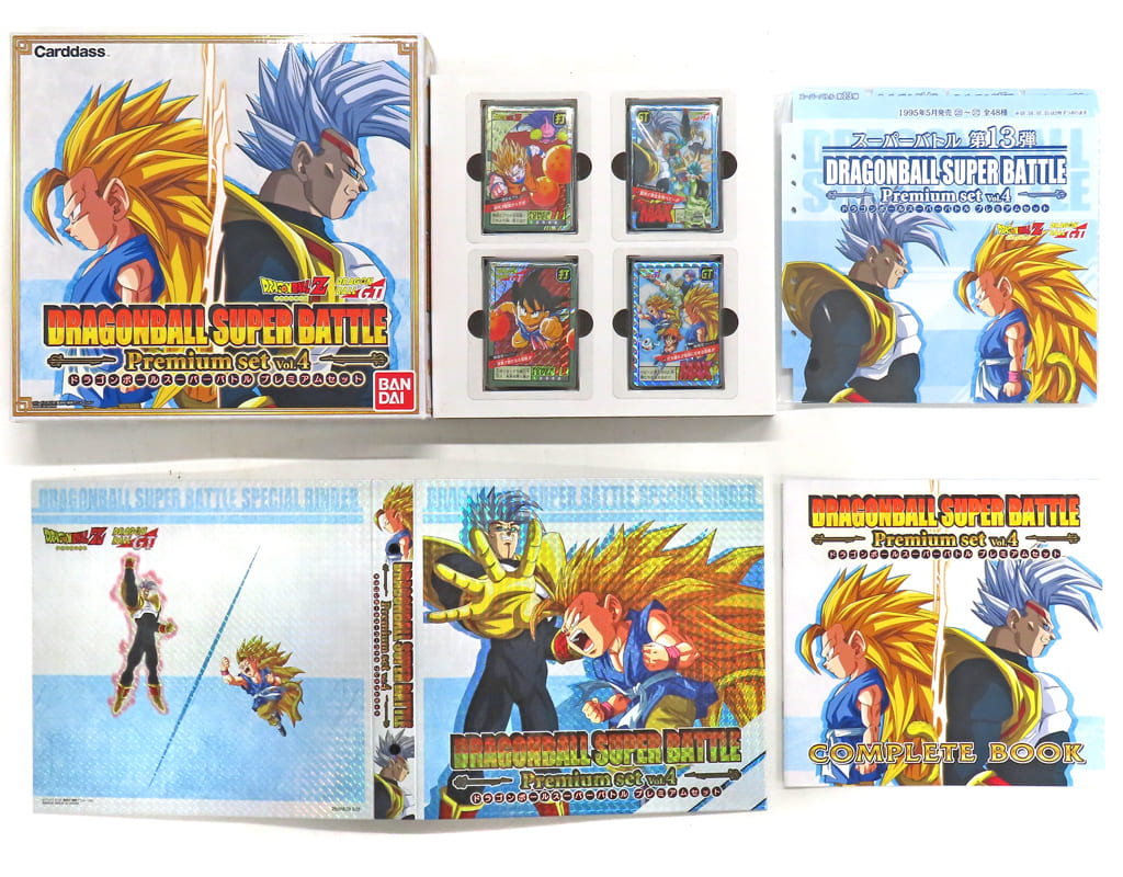 Dragon Ball Super Battle : Premium set vol.4